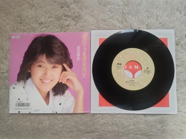 VOR[h Vcb '86/4 ̃[vقǂȂ  C/W sÑ{   ^gObY 