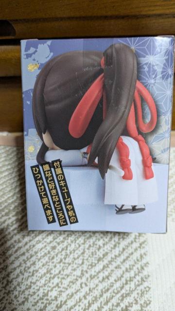 地獄楽 ひつかけフィギュア 佐切 < アニメ/コミック/キャラクター  地獄楽 ひつかけフィギュア 佐切 < アニメ/コミック/キャラクターの