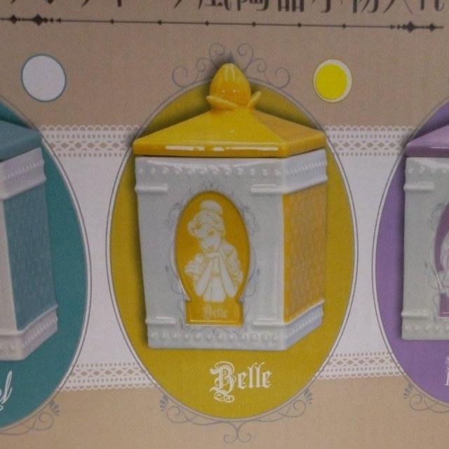 ディズニープリンセスアンティーク風陶器小物入れ ベル < アニメ/コミック/キャラクター  ディズニープリンセスアンティーク風陶器小物入れ ベル < アニメ/コミック/キャラクターの