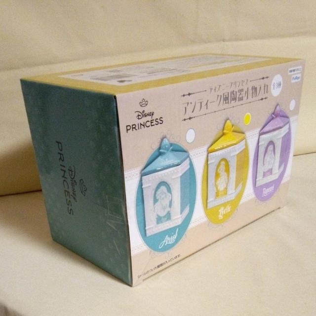 ディズニープリンセスアンティーク風陶器小物入れ ベル < アニメ/コミック/キャラクター  ディズニープリンセスアンティーク風陶器小物入れ ベル < アニメ/コミック/キャラクターの