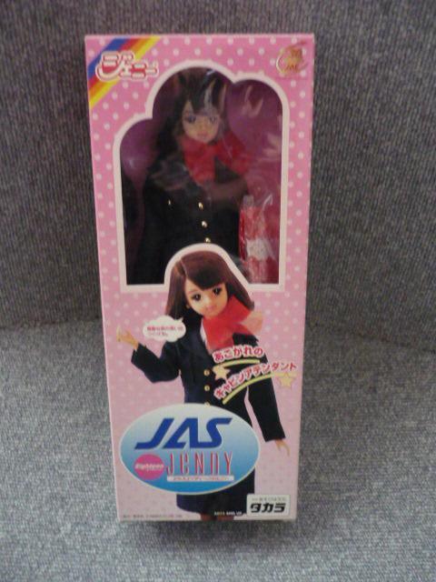 {GAVXeiJASjuWFj[ibhXJ[tjvLI30    