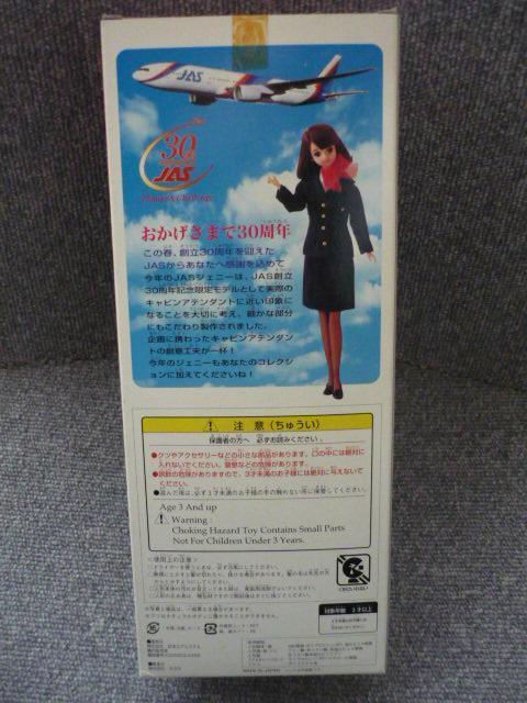 {GAVXeiJASjuWFj[ibhXJ[tjvLI30   