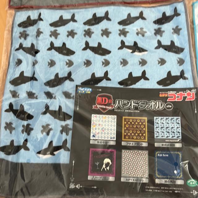 SEGAラッキーくじハンドタオル4枚 < アニメ/コミック/キャラクター  SEGAラッキーくじハンドタオル4枚 < アニメ/コミック/キャラクターの