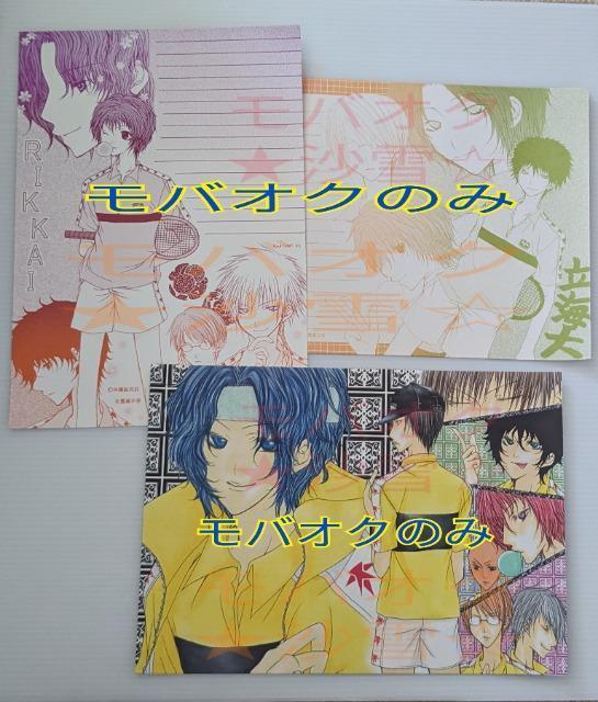 gpl WJn e@j  v@    C  ܂Ȃ 