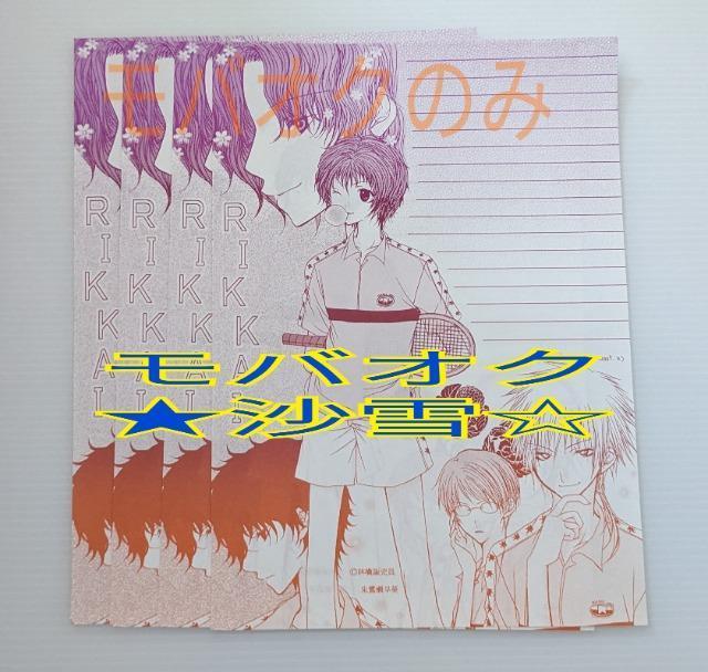 gpl WJn e@j  v@    C  ܂Ȃ