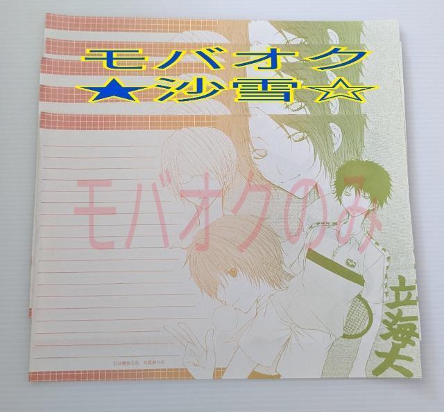 gpl WJn e@j  v@    C  ܂Ȃ