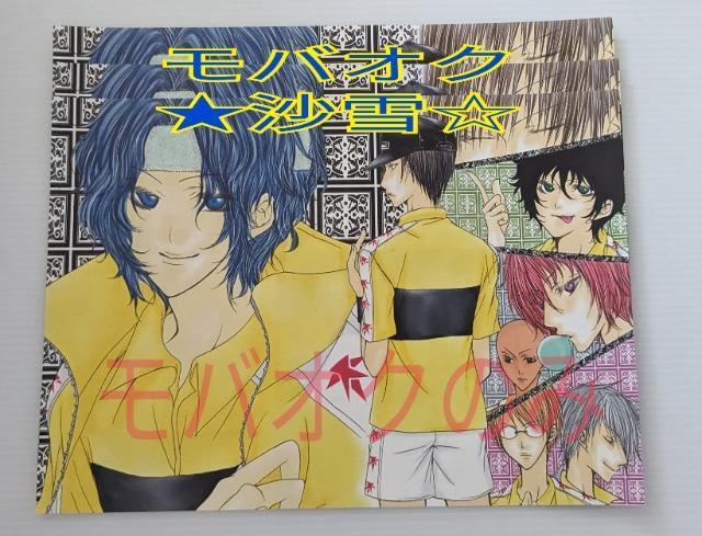 gpl WJn e@j  v@    C  ܂Ȃ