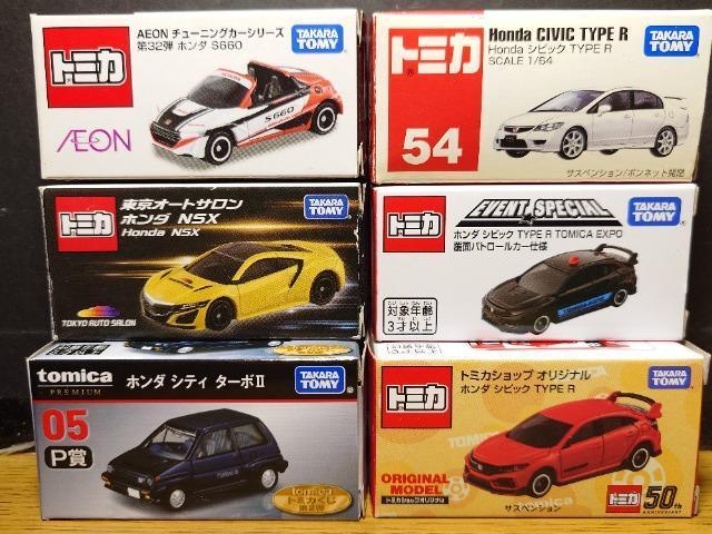 PX^g~JUz_ԃZbgmrw/rUUO/VrbN^Cvq/VeB^[{U 
