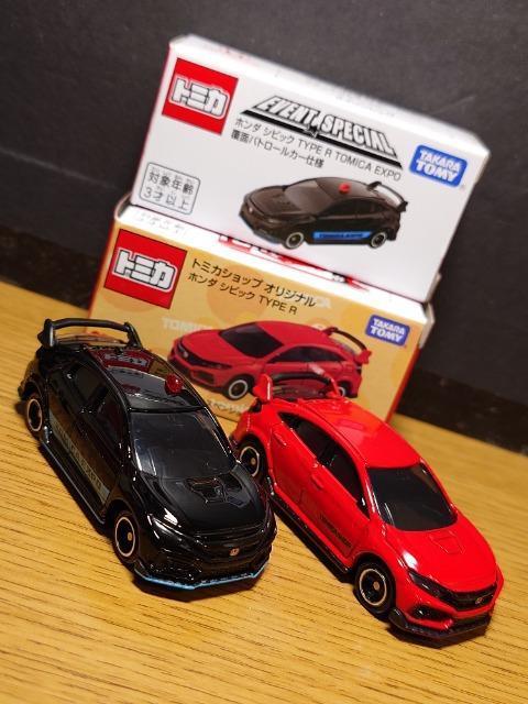 PX^g~JUz_ԃZbgmrw/rUUO/VrbN^Cvq/VeB^[{U
