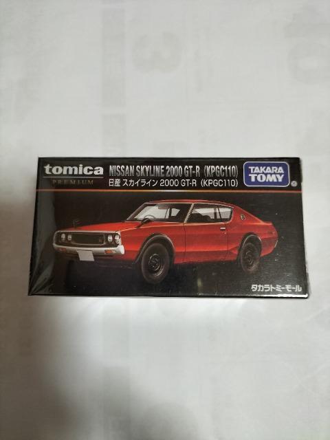 トミカプレミアム 日産スカイライン2000GTR 未開封新品 タカラトミー限定 < ホビー  トミカプレミアム 日産スカイライン2000GTR 未開封新品 タカラトミー限定 < ホビーの