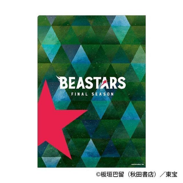 IBEASTARS r[X^[Y NAt@CZbg  Aj/R~bN/LN^[ 