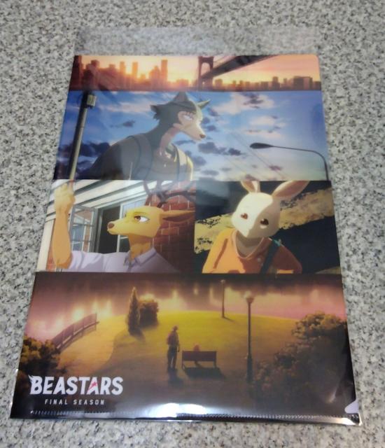 IBEASTARS r[X^[Y NAt@CZbg  Aj/R~bN/LN^[ 