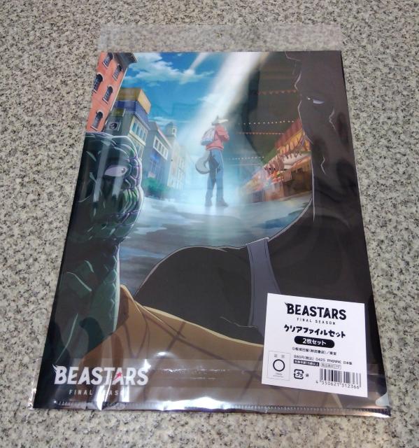 IBEASTARS r[X^[Y NAt@CZbg  Aj/R~bN/LN^[ 