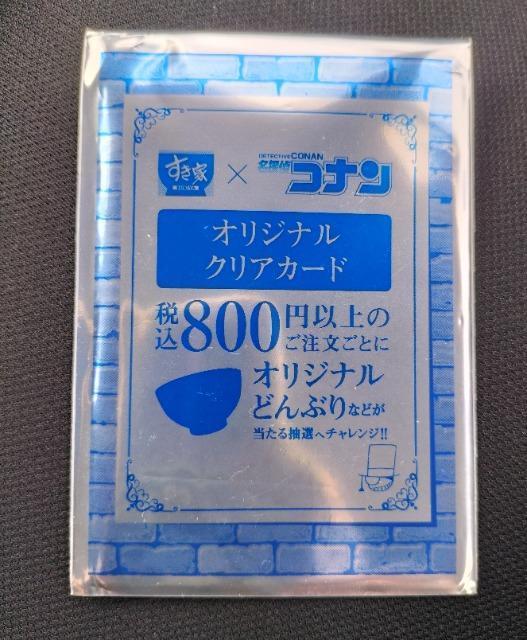 &#10005;Ri@񔄕i@R{@NAJ[h@JYn@gp   Aj/R~bN/LN^[ 