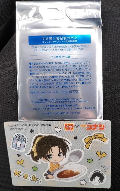 &#10005;Ri@񔄕i@R{@NAJ[h@JYn@gp  Aj/R~bN/LN^[ 