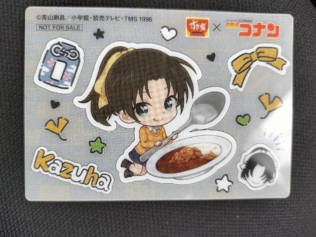 &#10005;Ri@񔄕i@R{@NAJ[h@JYn@gp  Aj/R~bN/LN^[ 