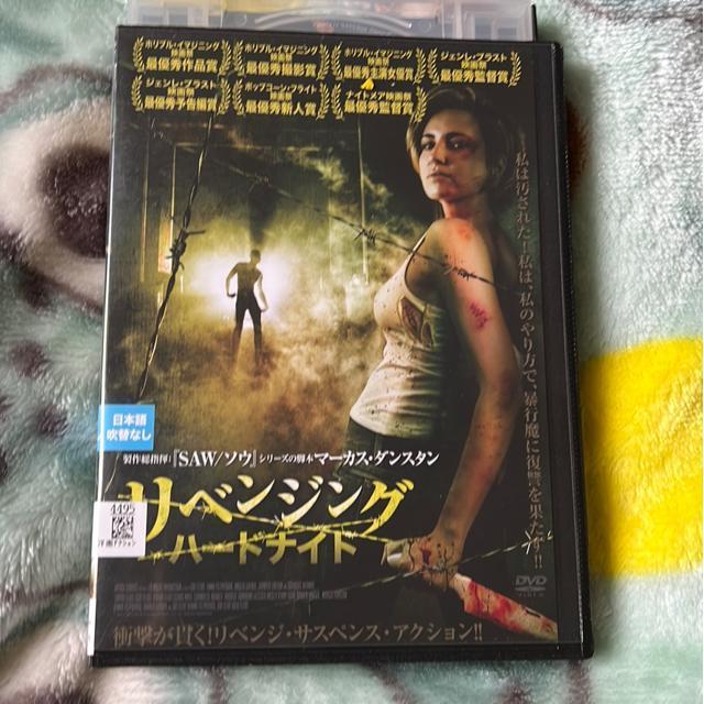 pIiDVDEmjxWOEn[hiCg/Fmi2{j 