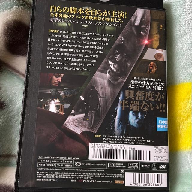 pIiDVDEmjxWOEn[hiCg/Fmi2{j