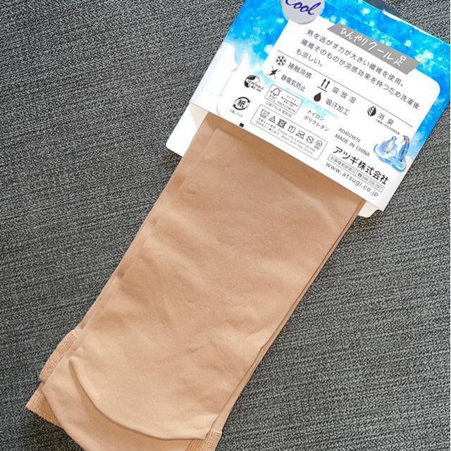 ♯新品♯アツギ  冷やしソックス はじめました  冷感 ひんやりクール感  ひざ下丈 50デニール 22→25 < 女性ファッション  ♯新品♯アツギ  冷やしソックス はじめました  冷感 ひんやりクール感  ひざ下丈 50デニール 22→25 < 女性ファッションの