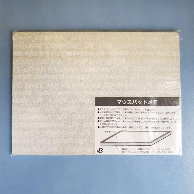 ݁A񔄕iJR{/E5nV͂Ԃ/}EXpbh  PC{/Ӌ@ 