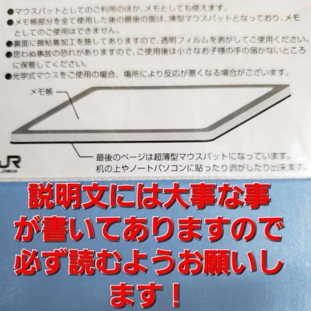 ݁A񔄕iJR{/E5nV͂Ԃ/}EXpbh  PC{/Ӌ@ 