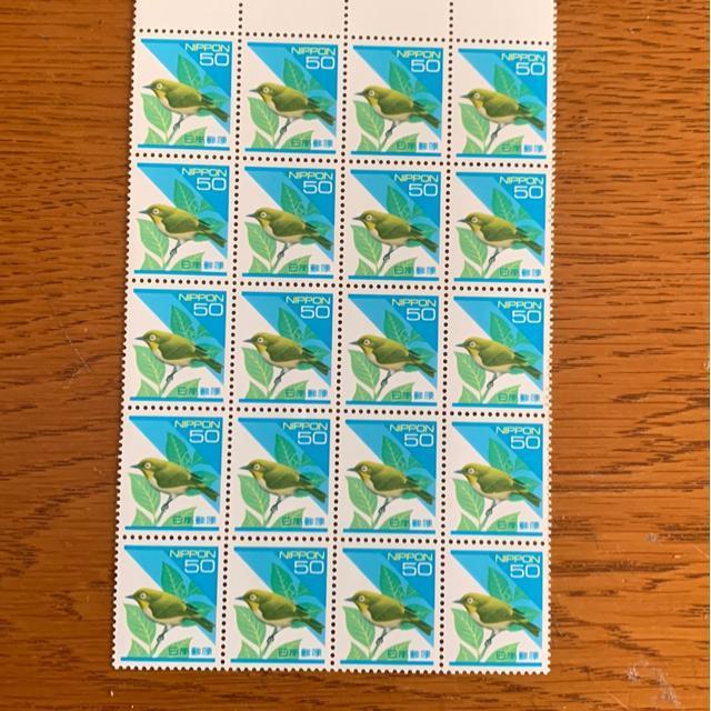 281送料無料記念切手1000円分(50円切手) < ホビー 281送料無料記念切手1000円分(50円切手) < ホビーの