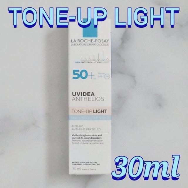 bV|[ UVCfA veNVg[Abv Cg 30ml   /RX/lC 