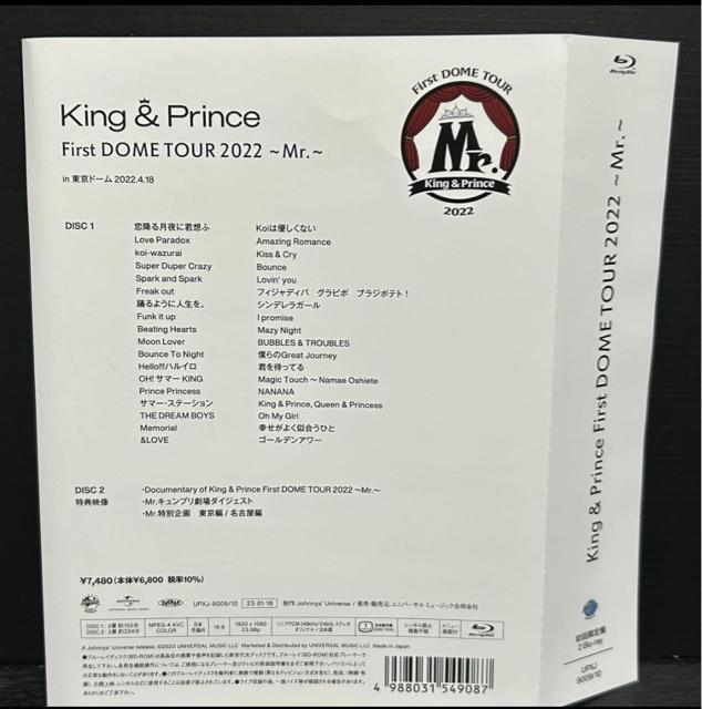 King&Prince First Dome Tour 2022 Mr.  ^gObY 
