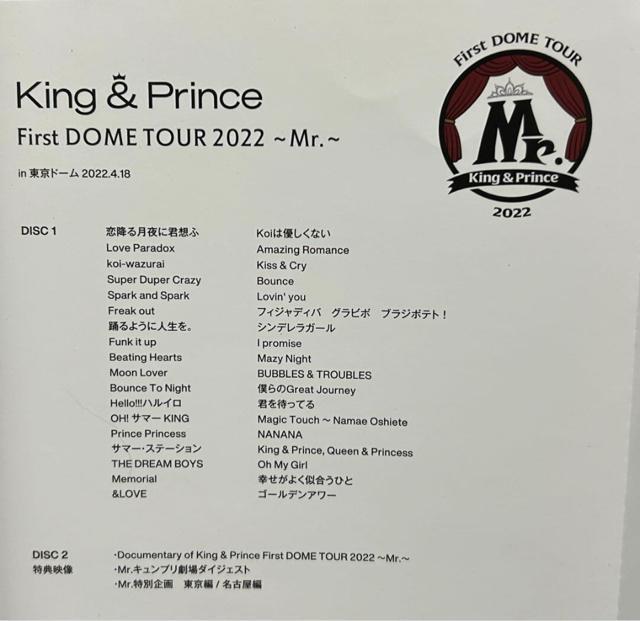 King&Prince First Dome Tour 2022 Mr.  ^gObY 