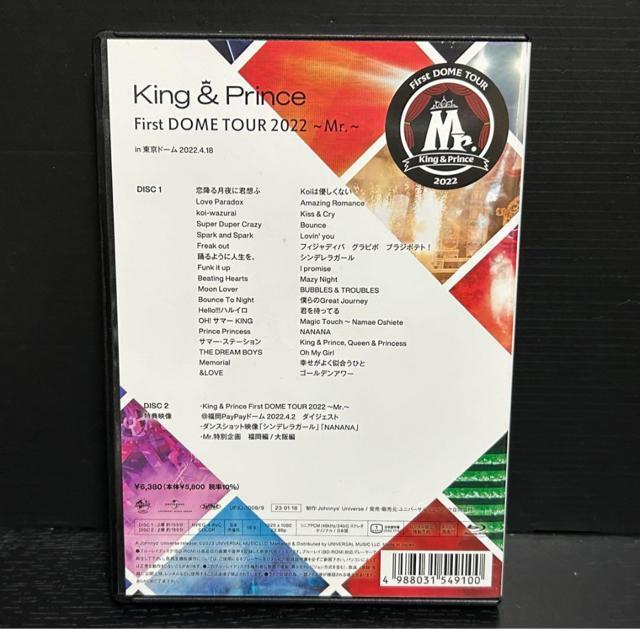 King&Prince First Dome Tour 2022 Mr.  ^gObY 