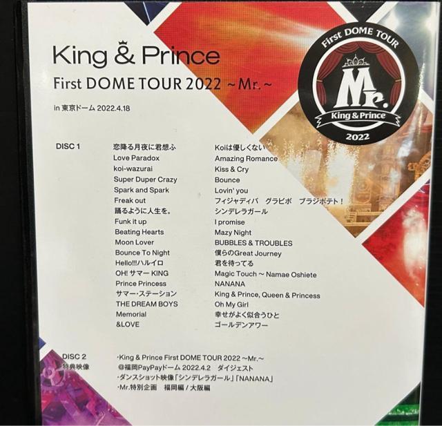 King&Prince First Dome Tour 2022 Mr.  ^gObY 