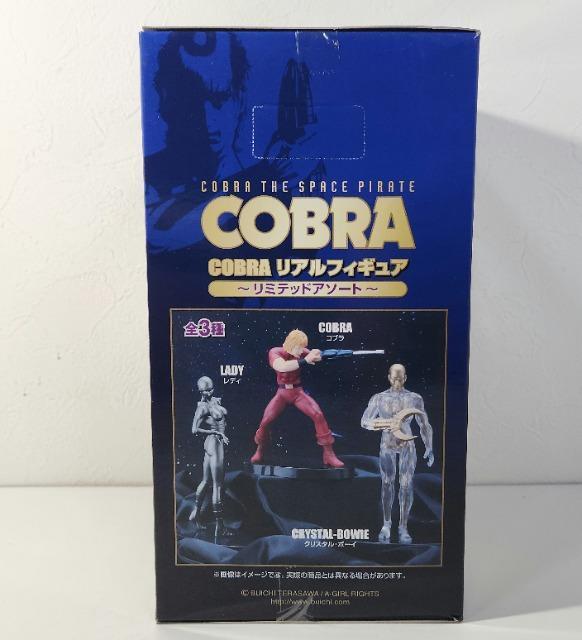 COBRA コブラ 寺沢武一 リアルフィギュア リミテッドアソート フィギュア (レディ) < アニメ/コミック/キャラクター COBRA コブラ 寺沢武一 リアルフィギュア リミテッドアソート フィギュア (レディ) < アニメ/コミック/キャラクターの