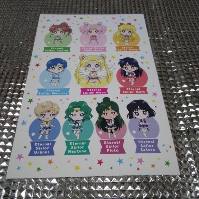 セーラームーン ポストカードセット 3枚 フォトフレームつき < インテリア/ライフ セーラームーン ポストカードセット 3枚 フォトフレームつき < インテリア/ライフの