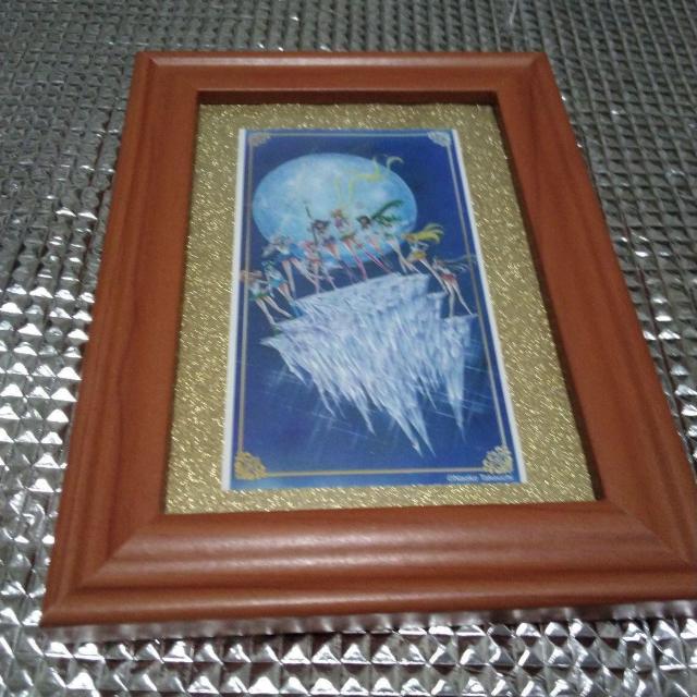 セーラームーン ポストカードセット 3枚 フォトフレームつき < インテリア/ライフ セーラームーン ポストカードセット 3枚 フォトフレームつき < インテリア/ライフの