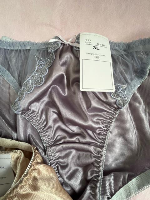 3Lサイズ!5枚セット!光沢ツルツル素材!シフォン使い!あり!色とりどり!高貴品格!エレガント!ショーツ!No.粋 < 女性ファッション 3Lサイズ!5枚セット!光沢ツルツル素材!シフォン使い!あり!色とりどり!高貴品格!エレガント!ショーツ!No.粋 < 女性ファッションの