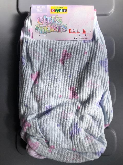 クマ ショーツ リブ 165 < キッズ/ベビー クマ ショーツ リブ 165 < キッズ/ベビーの