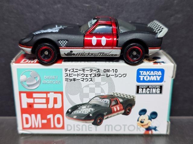 ★トミカディズニーモータースDM-10★スピードウェイスターレーシング ミッキーマウス★ < ホビー ★トミカディズニーモータースDM-10★スピードウェイスターレーシング ミッキーマウス★ < ホビーの