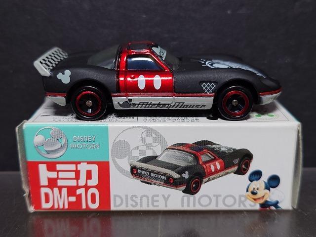 ★トミカディズニーモータースDM-10★スピードウェイスターレーシング ミッキーマウス★ < ホビー ★トミカディズニーモータースDM-10★スピードウェイスターレーシング ミッキーマウス★ < ホビーの