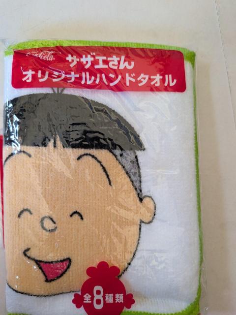 タラちゃんハンドタオル < ホビー タラちゃんハンドタオル < ホビーの