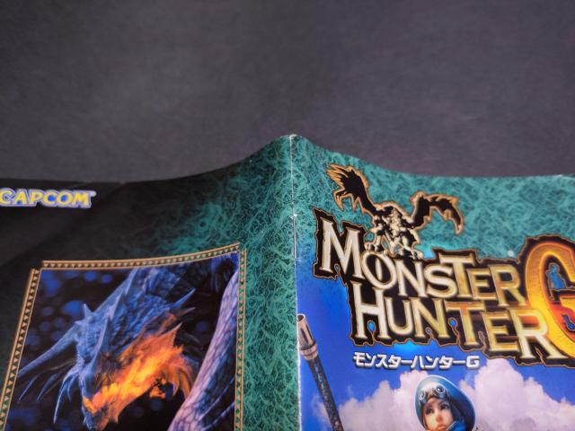 PS2 �����X�^�[�n���^�[G / �����n��G �� �Q�[���{��/�\�t�g�� 