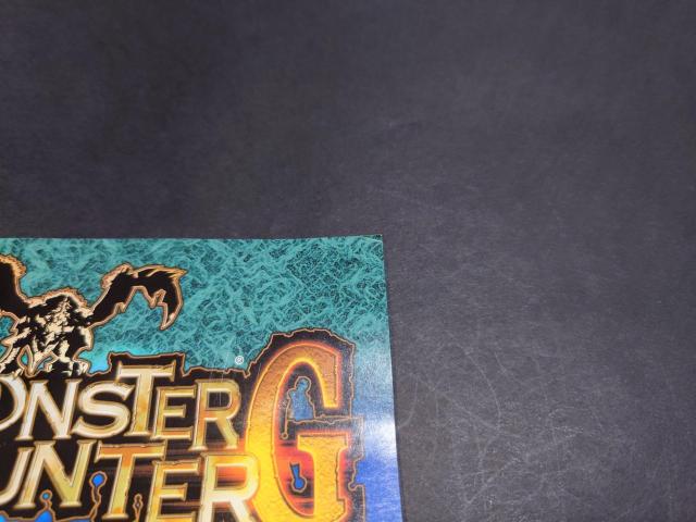 PS2 �����X�^�[�n���^�[G / �����n��G �� �Q�[���{��/�\�t�g�� 