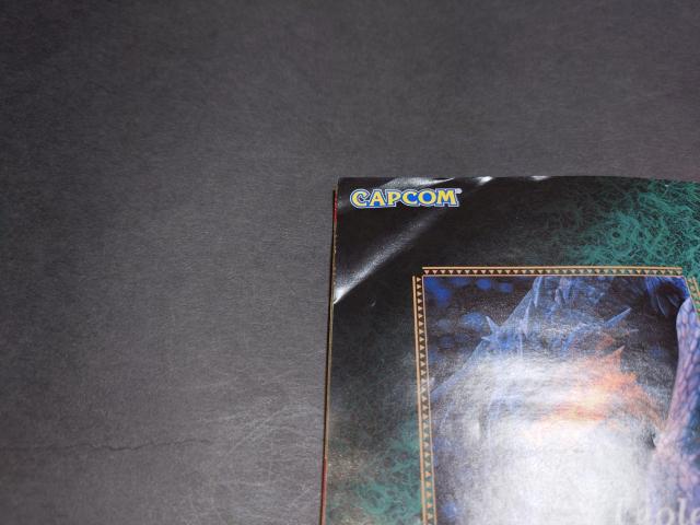 PS2 �����X�^�[�n���^�[G / �����n��G �� �Q�[���{��/�\�t�g�� 