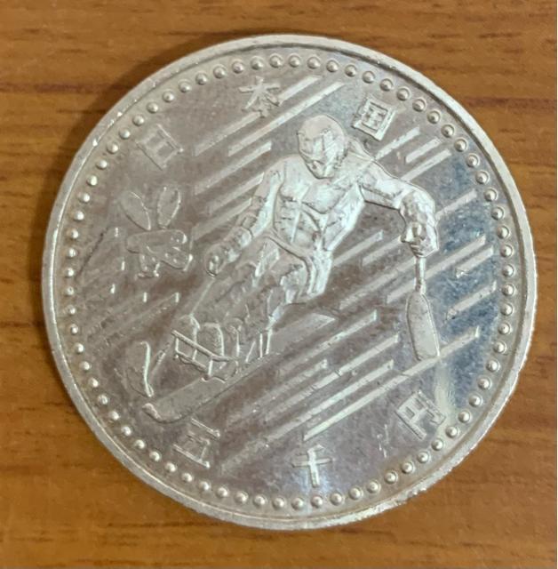 �y���������z03-34:����I�����s�b�N�~�G���Z���L�O5000�~��݁i�p�������s�b�N���~�j1��  �� �z�r�[�� 