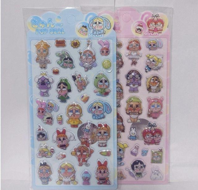 �V�i���N���C�x�C�r�[��2�_�Z�[���������V�[�����E�H�[�^�[�V�[�����A���i  �� �C���e���A/���C�t�� 