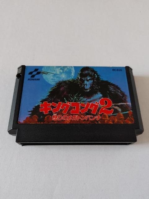 FC �L���O�R���O�Q �{��̃��K�g���p���` ���E���������� ���Õi KONAMI  �� �Q�[���{��/�\�t�g�� 