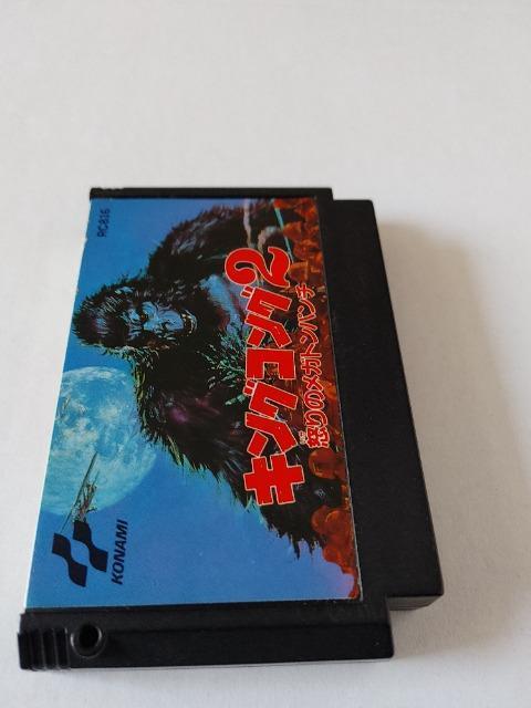 FC �L���O�R���O�Q �{��̃��K�g���p���` ���E���������� ���Õi KONAMI �� �Q�[���{��/�\�t�g�� 