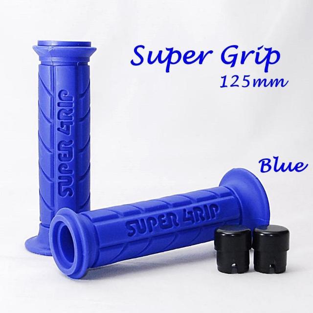 スーパーグリップ 125mm ブルー 左右セット ハンドルグリップ バイク オートバイ ラバーグリップ スクーター 原付 < 自動車/バイク スーパーグリップ 125mm ブルー 左右セット ハンドルグリップ バイク オートバイ ラバーグリップ スクーター 原付 < 自動車/バイク