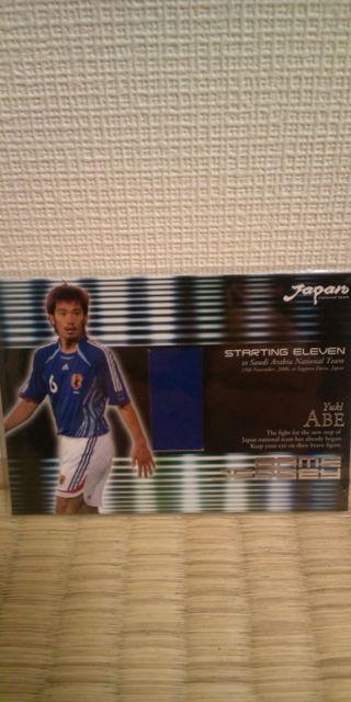 2007 日本代表 阿部勇樹 ジャージカード < トレーディングカード  2007 日本代表 阿部勇樹 ジャージカード  < トレーディングカードの