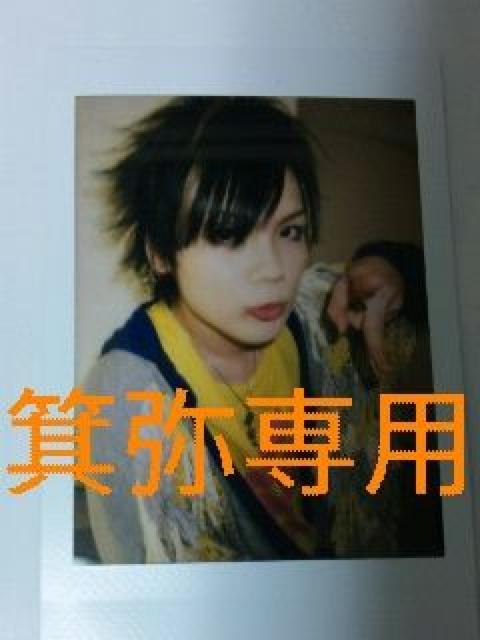 2010年なおチェキ3枚◆最終値下げ即決 < タレントグッズ 2010年なおチェキ3枚◆最終値下げ即決 < タレントグッズの