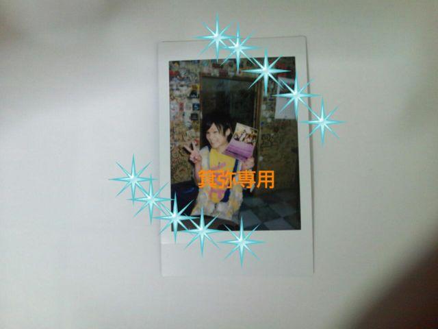 2010年なおチェキ3枚◆最終値下げ即決 < タレントグッズ 2010年なおチェキ3枚◆最終値下げ即決 < タレントグッズの